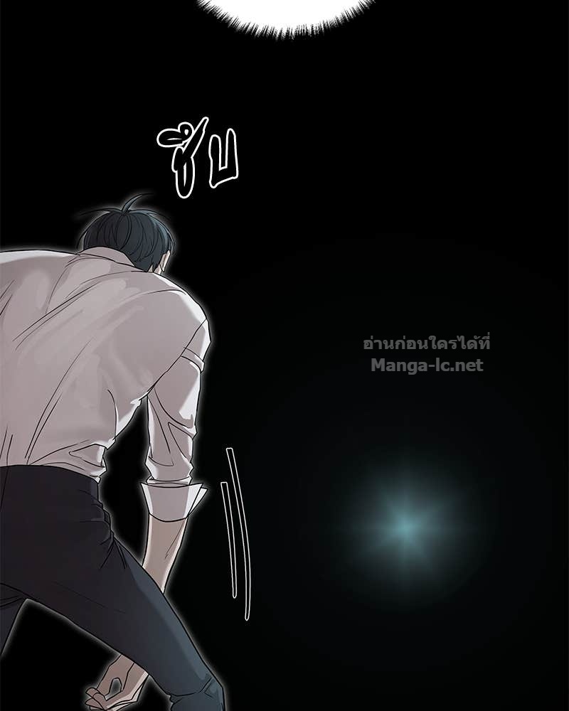 Doujin-Lc- อ่าน โดจิน มังฮวา เกาหลี ญี่ปุ่น จีน แปลไทย ข้าราชการพิเศษ ตอนที่ 1 2 3 4 5 6 7 8 9 10 11 12 13 14 ฟรี ไม่มีโฆษณา อ่าน โดจิน Manhwa เกาหลี ญี่ปุ่น จีน เรามีครบ คัดมาให้เน้นๆ โดจิน 18+ รับประกันความฟินโดย Doujin Lc