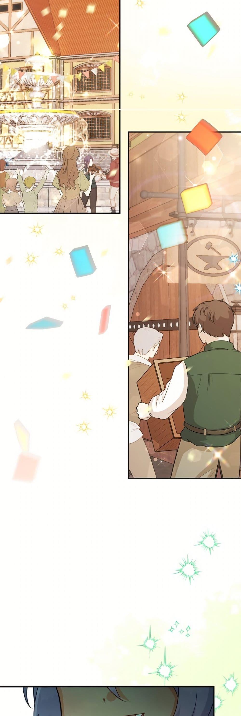 Manga-lc-com อ่านมังงะ อ่านการ์ตูน ออนไลน์ ฟรี The Little Lady Who Makes Flowers Bloom ตอนที่ 1 2 3 4 5 6 7 8 9 10 11 12 13 14 ฟรี ไม่มีโฆษณา Manga-lc - อ่าน มังงะ อ่าน การ์ตูน ออนไลน์ อ่านมังงะ ฟรี