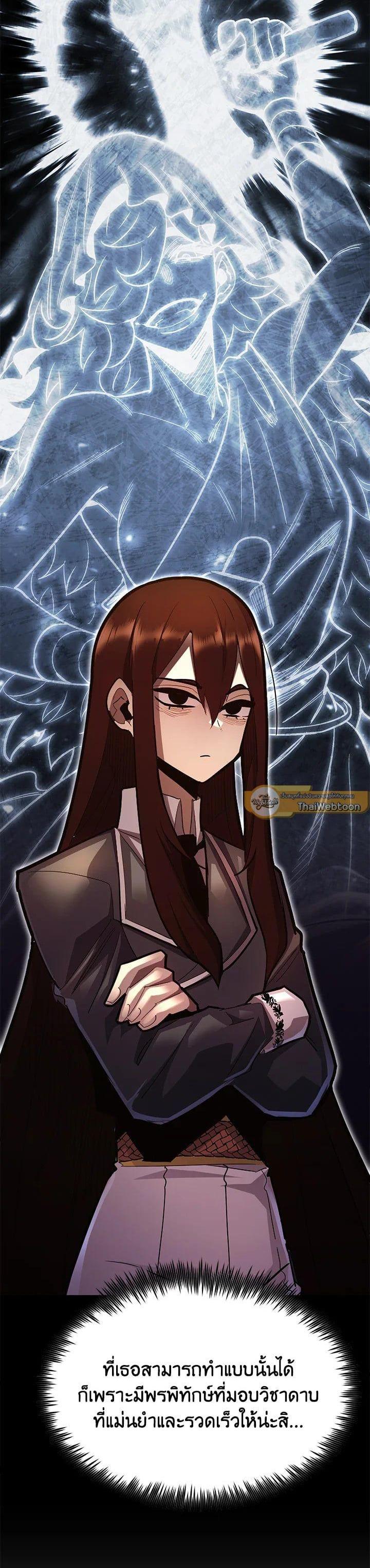 Manga-lc-com อ่านมังงะ อ่านการ์ตูน ออนไลน์ ฟรี Standard of Reincarnation ตอนที่ 1 2 3 4 5 6 7 8 9 10 11 12 13 14 ฟรี ไม่มีโฆษณา Manga-lc - อ่าน มังงะ อ่าน การ์ตูน ออนไลน์ อ่านมังงะ ฟรี