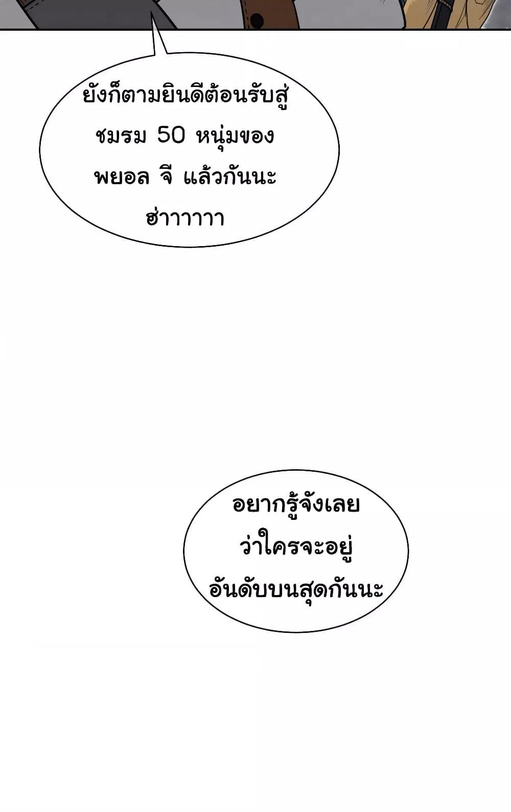 Doujin-Lc- อ่าน โดจิน มังฮวา เกาหลี ญี่ปุ่น จีน แปลไทย Perfect Half ตอนที่ 1 2 3 4 5 6 7 8 9 10 11 12 13 14 ฟรี ไม่มีโฆษณา อ่าน โดจิน Manhwa เกาหลี ญี่ปุ่น จีน เรามีครบ คัดมาให้เน้นๆ โดจิน 18+ รับประกันความฟินโดย  Doujin Lc