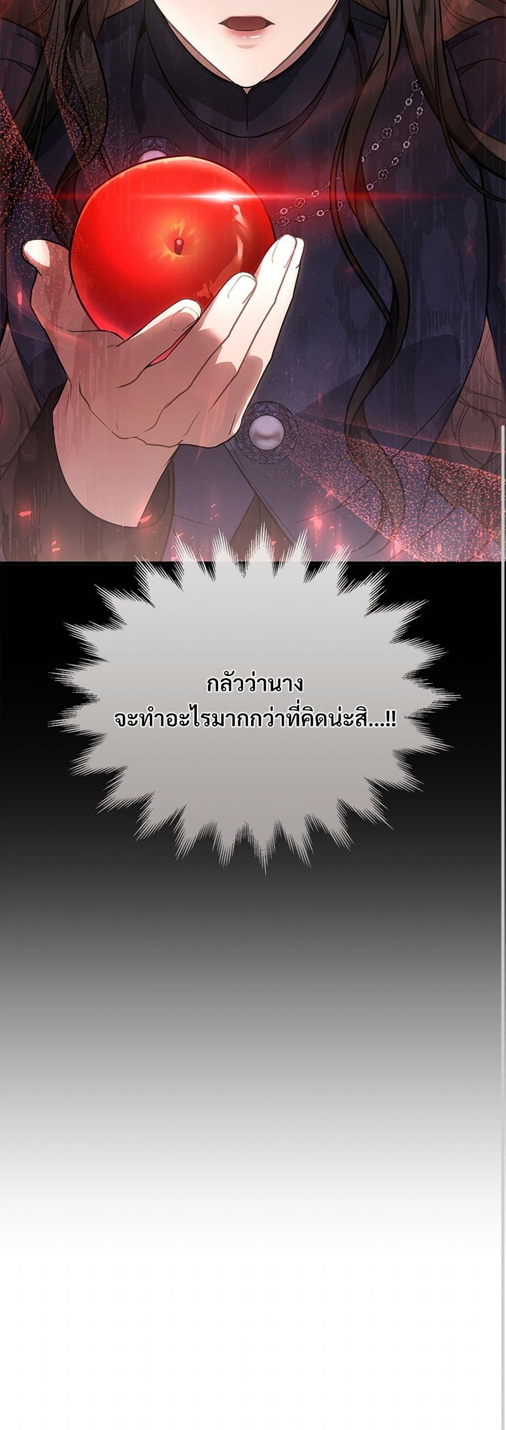 Manga-lc-com อ่านมังงะ อ่านการ์ตูน ออนไลน์ ฟรี The Night Without Shadows ตอนที่ 1 2 3 4 5 6 7 8 9 10 11 12 13 14 ฟรี ไม่มีโฆษณา Manga-lc - อ่าน มังงะ อ่าน การ์ตูน ออนไลน์ อ่านมังงะ ฟรี
