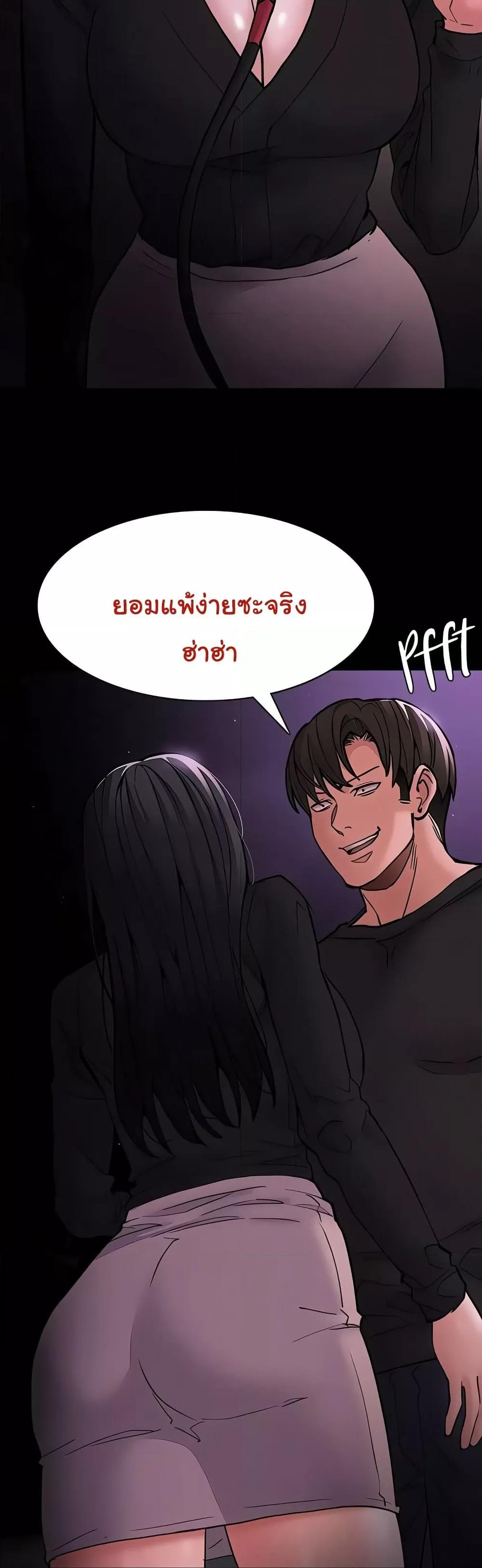 Doujin-Lc- อ่าน โดจิน มังฮวา เกาหลี ญี่ปุ่น จีน แปลไทย Pervert Diary ตอนที่ 1 2 3 4 5 6 7 8 9 10 11 12 13 14 ฟรี ไม่มีโฆษณา อ่าน โดจิน Manhwa เกาหลี ญี่ปุ่น จีน เรามีครบ คัดมาให้เน้นๆ โดจิน 18+ รับประกันความฟินโดย  Doujin Lc