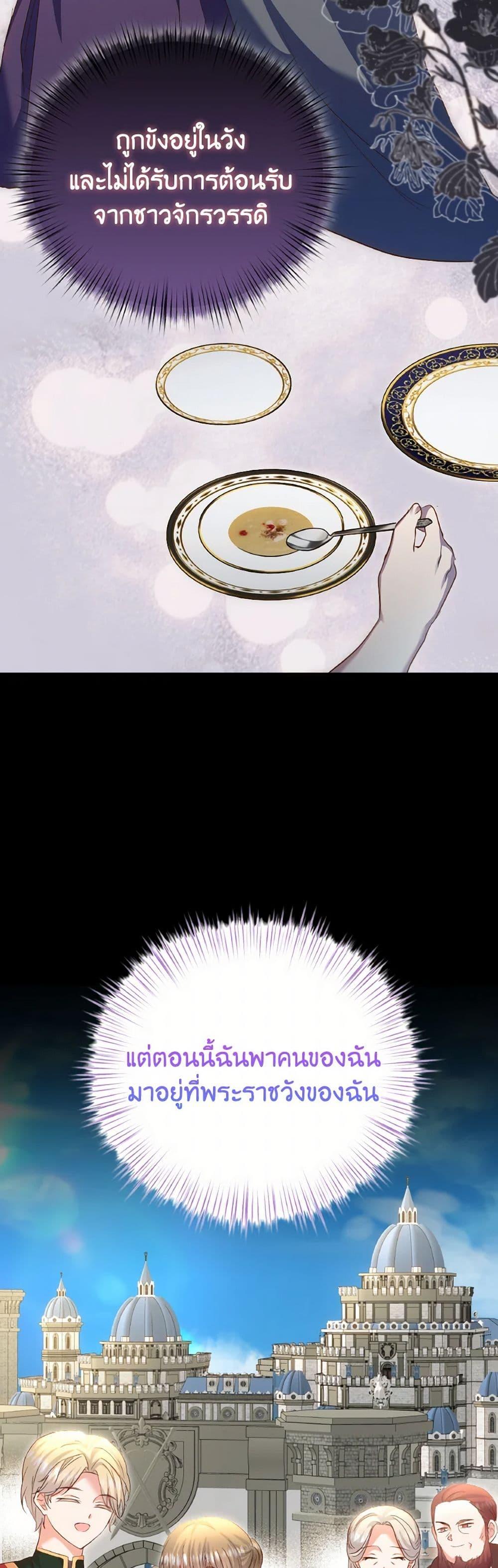 Manga-lc-com อ่านมังงะ อ่านการ์ตูน ออนไลน์ ฟรี I Didn’t Save You To Get Proposed To ตอนที่ 1 2 3 4 5 6 7 8 9 10 11 12 13 14 ฟรี ไม่มีโฆษณา Manga-lc - อ่าน มังงะ อ่าน การ์ตูน ออนไลน์ อ่านมังงะ ฟรี