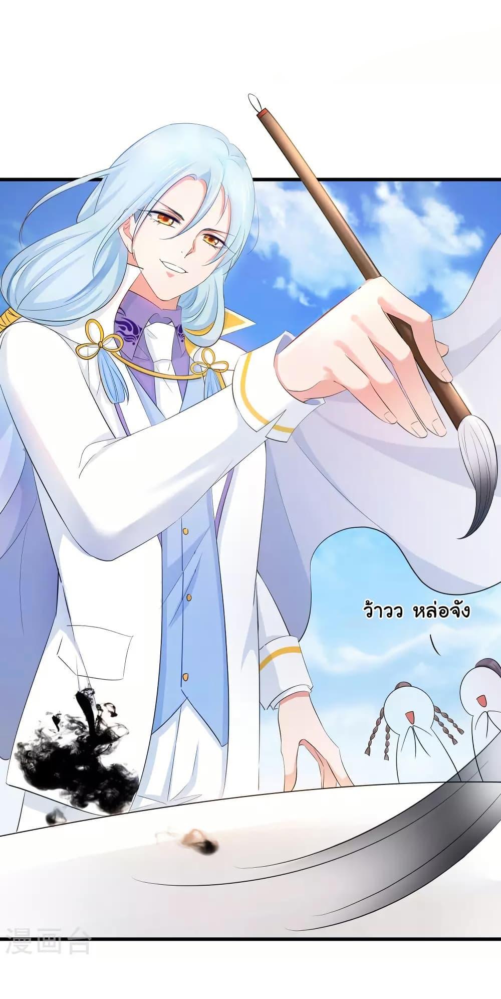 Manga-lc-com อ่านมังงะ อ่านการ์ตูน ออนไลน์ ฟรี Invincible Xueba System ตอนที่ 1 2 3 4 5 6 7 8 9 10 11 12 13 14 ฟรี ไม่มีโฆษณา Manga-lc - อ่าน มังงะ อ่าน การ์ตูน ออนไลน์ อ่านมังงะ ฟรี