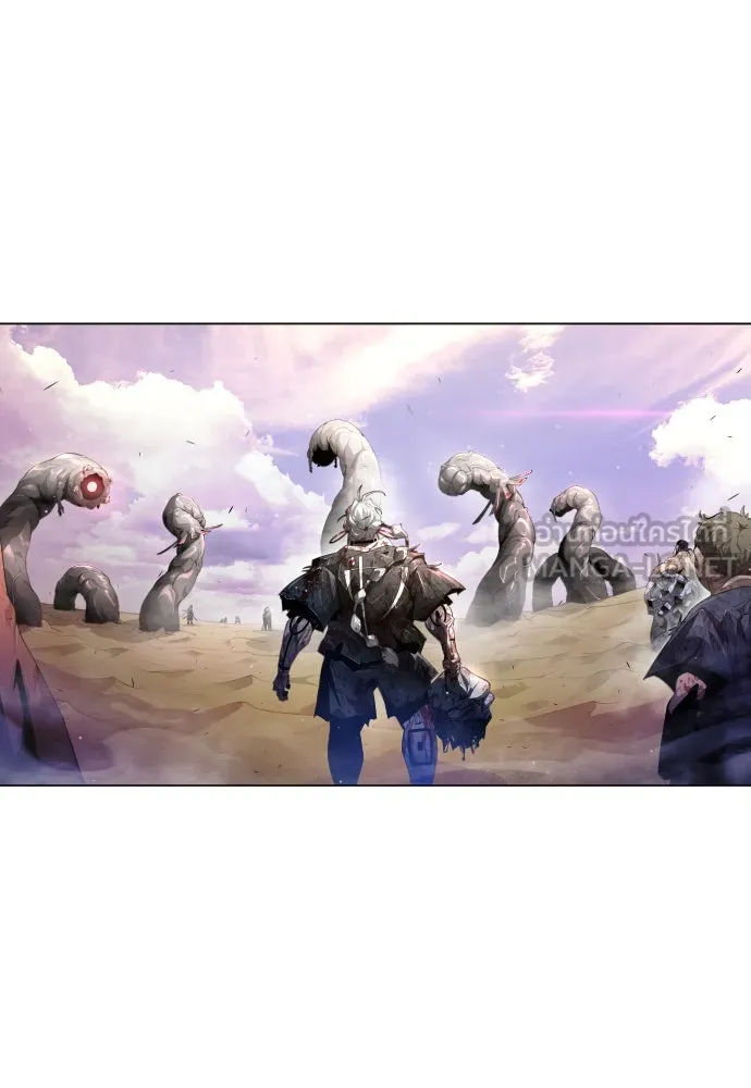 ยุคแห่งยอดมนุษย์ ตอนที่ 50 รูปที่ 147