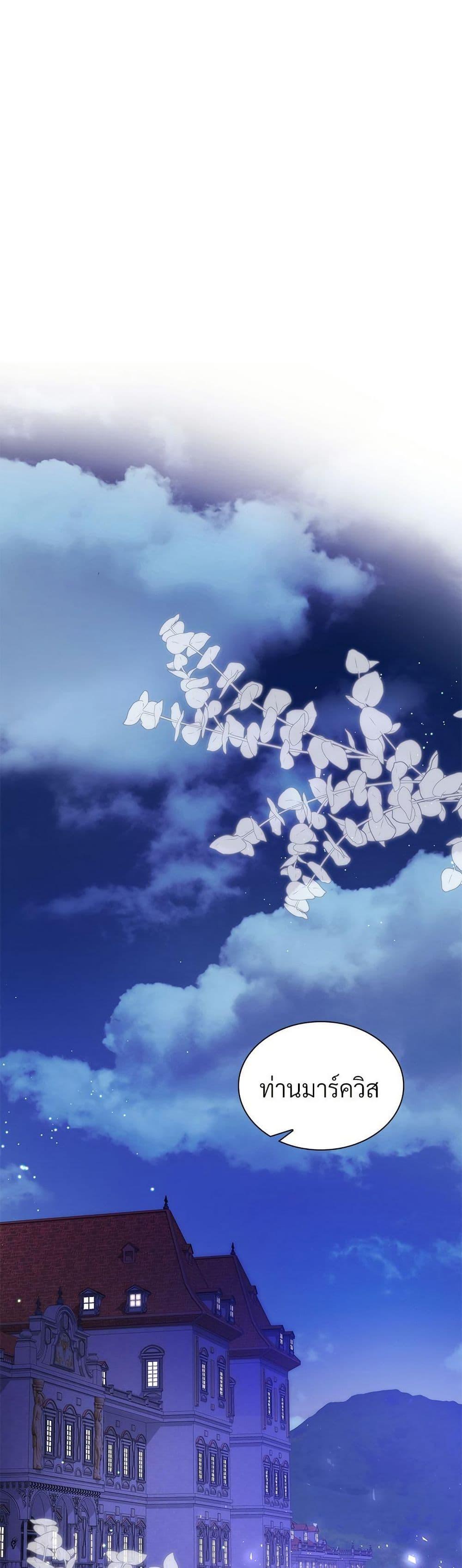 Manga-lc-com อ่านมังงะ อ่านการ์ตูน ออนไลน์ ฟรี The Return of the Ex-Wife ตอนที่ 1 2 3 4 5 6 7 8 9 10 11 12 13 14 ฟรี ไม่มีโฆษณา Manga-lc - อ่าน มังงะ อ่าน การ์ตูน ออนไลน์ อ่านมังงะ ฟรี