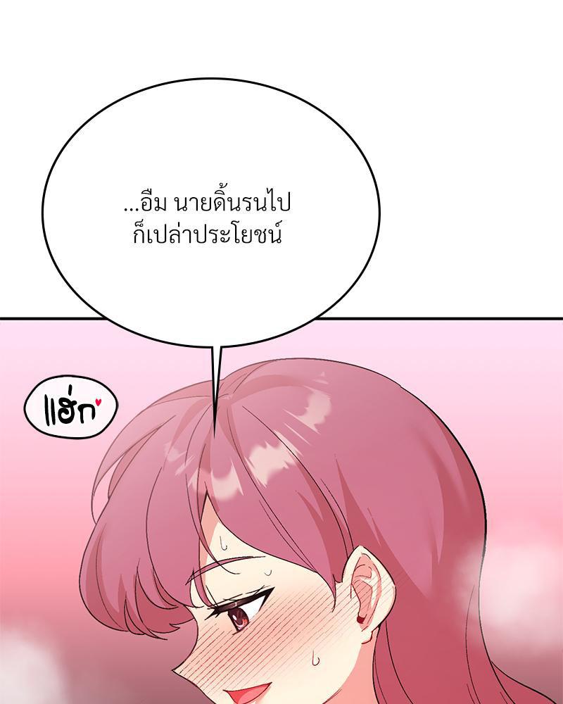 Doujin-Lc- อ่าน โดจิน มังฮวา เกาหลี ญี่ปุ่น จีน แปลไทย แอปทะลวงรัก ตอนที่ 1 2 3 4 5 6 7 8 9 10 11 12 13 14 ฟรี ไม่มีโฆษณา อ่าน โดจิน Manhwa เกาหลี ญี่ปุ่น จีน เรามีครบ คัดมาให้เน้นๆ โดจิน 18+ รับประกันความฟินโดย  Doujin Lc