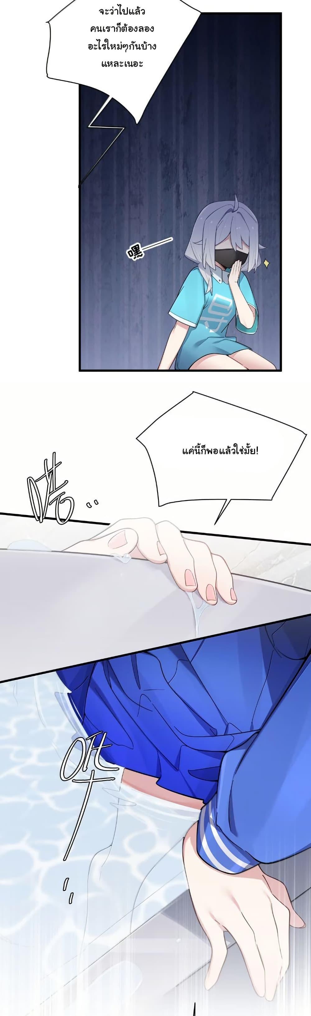 Manga-lc-com อ่านมังงะ อ่านการ์ตูน ออนไลน์ ฟรี Fake Girlfriend My Fault ตอนที่ 1 2 3 4 5 6 7 8 9 10 11 12 13 14 ฟรี ไม่มีโฆษณา Manga-lc - อ่าน มังงะ อ่าน การ์ตูน ออนไลน์ อ่านมังงะ ฟรี