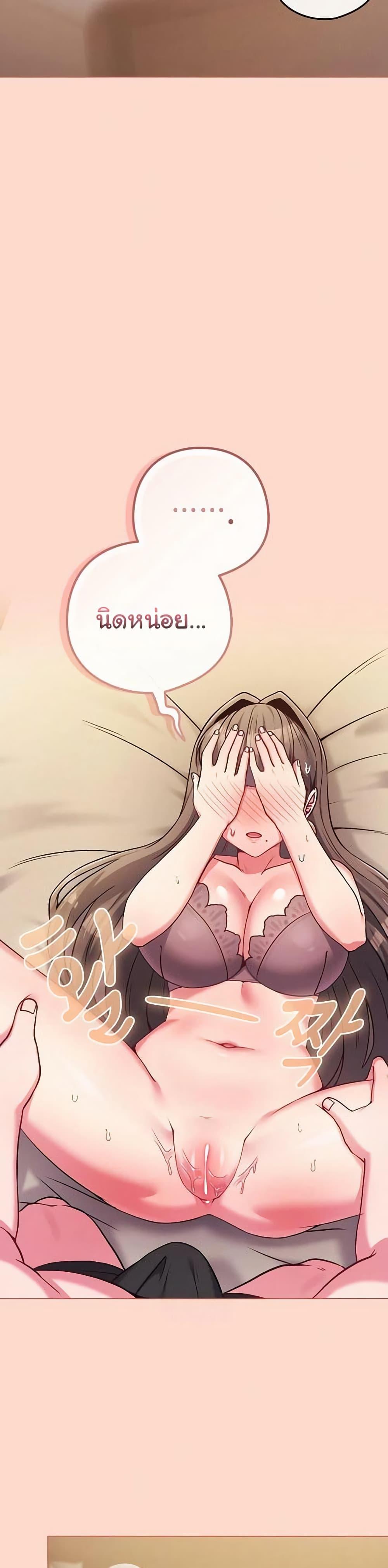Doujin-Lc- อ่าน โดจิน มังฮวา เกาหลี ญี่ปุ่น จีน แปลไทย But You’re the Same ตอนที่ 1 2 3 4 5 6 7 8 9 10 11 12 13 14 ฟรี ไม่มีโฆษณา อ่าน โดจิน Manhwa เกาหลี ญี่ปุ่น จีน เรามีครบ คัดมาให้เน้นๆ โดจิน 18+ รับประกันความฟินโดย  Doujin Lc