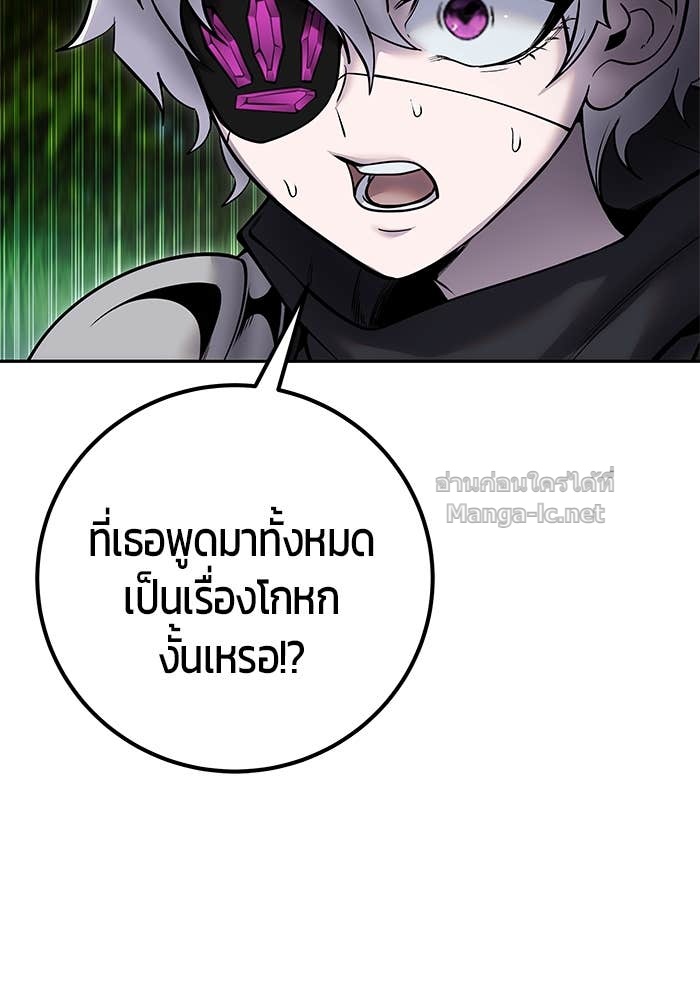 Doujin-Lc- อ่าน โดจิน มังฮวา เกาหลี ญี่ปุ่น จีน แปลไทย แกร่งเกินผู้กล้า แต่ซ่าไม่ได้ ตอนที่ 1 2 3 4 5 6 7 8 9 10 11 12 13 14 ฟรี ไม่มีโฆษณา อ่าน โดจิน Manhwa เกาหลี ญี่ปุ่น จีน เรามีครบ คัดมาให้เน้นๆ โดจิน 18+ รับประกันความฟินโดย Doujin Lc