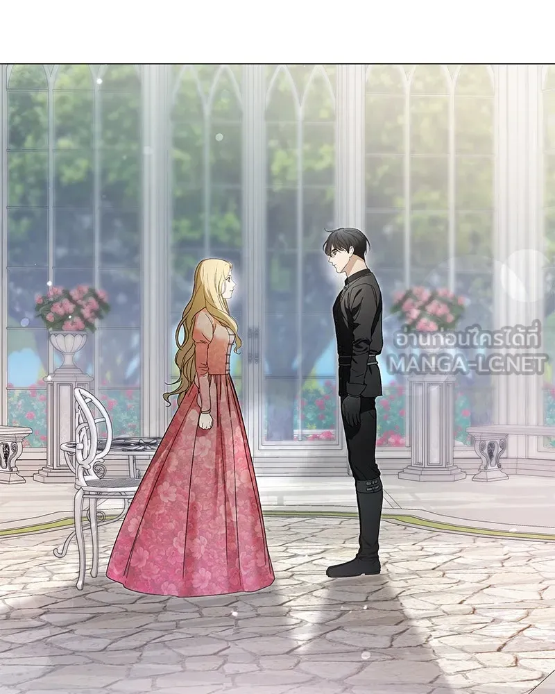 กำราบรักร้ายนายจอมพยศ ตอนที่ 14 รูปที่ 123