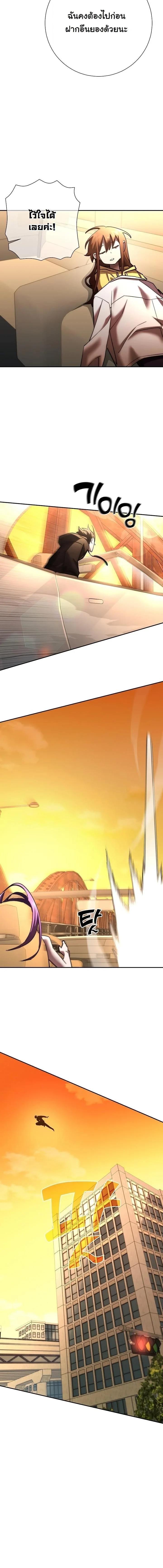 Manga-lc-com อ่านมังงะ อ่านการ์ตูน ออนไลน์ ฟรี The Sword God from a Ruined World ตอนที่ 1 2 3 4 5 6 7 8 9 10 11 12 13 14 ฟรี ไม่มีโฆษณา Manga-lc - อ่าน มังงะ อ่าน การ์ตูน ออนไลน์ อ่านมังงะ ฟรี