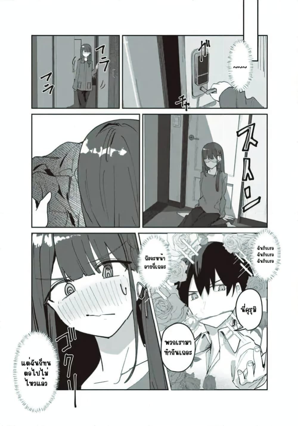 Manga-lc-com อ่านมังงะ อ่านการ์ตูน ออนไลน์ ฟรี Tobioriru Chokuzen no Doukyuusei ni “Sekkusu Shiyou! ” To Teianshite Mita. ตอนที่ 1 2 3 4 5 6 7 8 9 10 11 12 13 14 ฟรี ไม่มีโฆษณา Manga-lc - อ่าน มังงะ อ่าน การ์ตูน ออนไลน์ อ่านมังงะ ฟรี