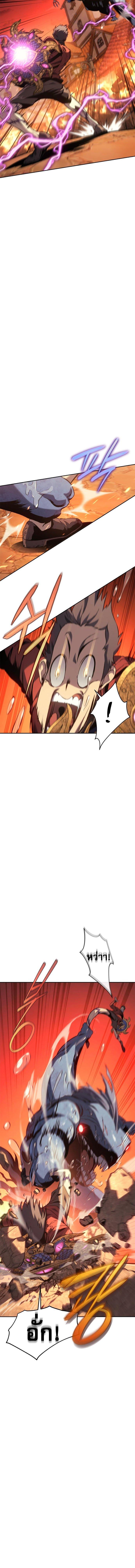 Manga-lc-com อ่านมังงะ อ่านการ์ตูน ออนไลน์ ฟรี Why I Quit Being the Demon King ตอนที่ 1 2 3 4 5 6 7 8 9 10 11 12 13 14 ฟรี ไม่มีโฆษณา Manga-lc - อ่าน มังงะ อ่าน การ์ตูน ออนไลน์ อ่านมังงะ ฟรี