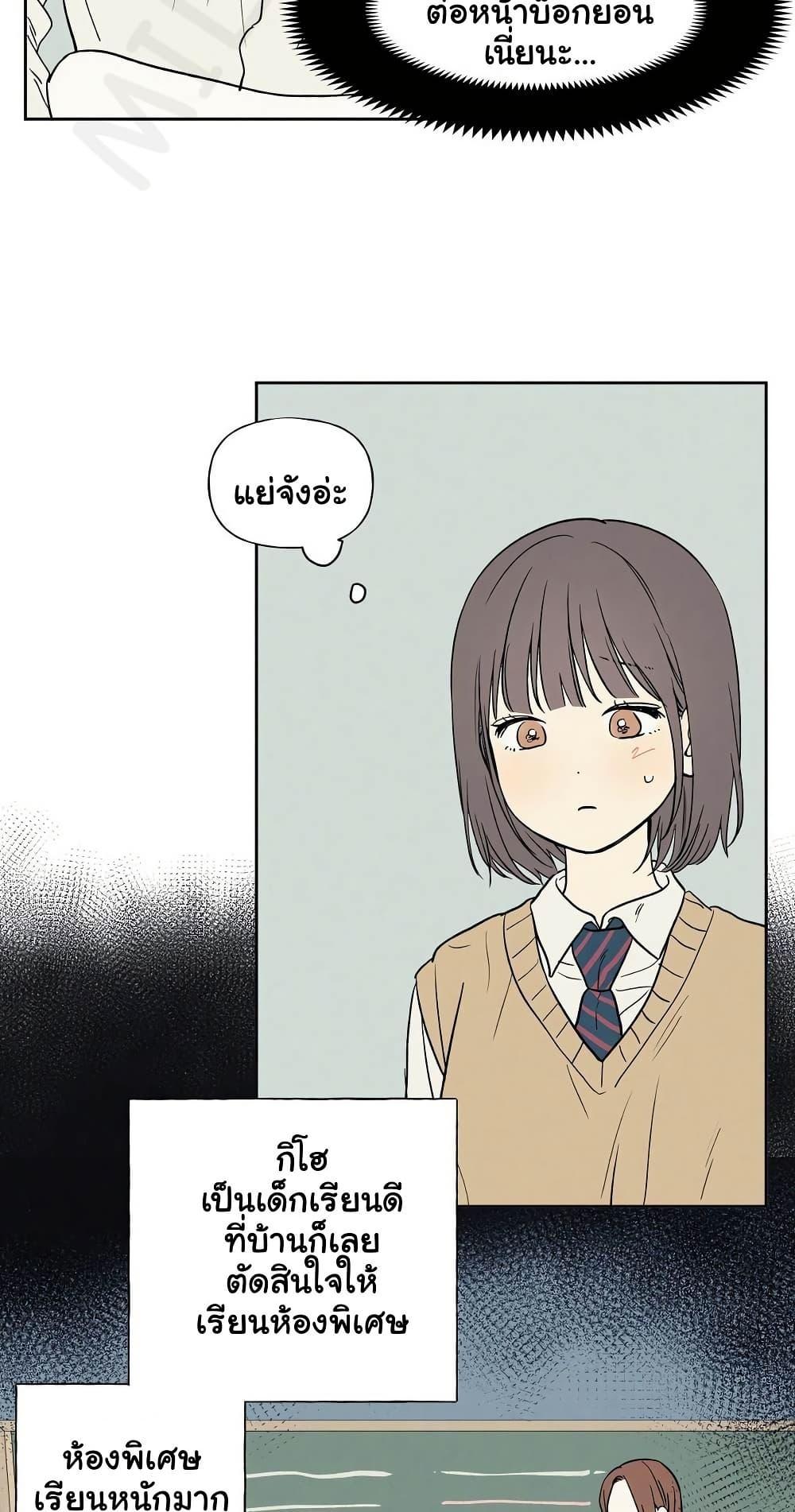 Doujin-Lc- อ่าน โดจิน มังฮวา เกาหลี ญี่ปุ่น จีน แปลไทย 3xLover ตอนที่ 1 2 3 4 5 6 7 8 9 10 11 12 13 14 ฟรี ไม่มีโฆษณา อ่าน โดจิน Manhwa เกาหลี ญี่ปุ่น จีน เรามีครบ คัดมาให้เน้นๆ โดจิน 18+ รับประกันความฟินโดย  Doujin Lc
