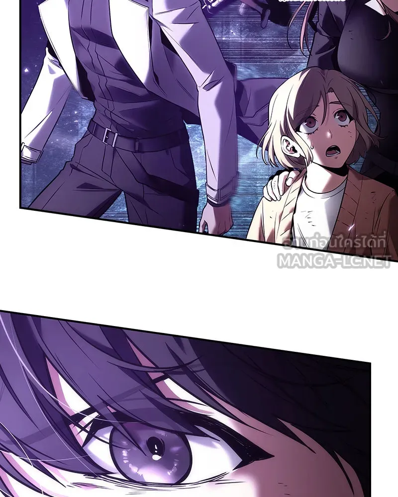 Omniscient Reader อ่านชะตาวันสิ้นโลก ตอนที่ 21 สิ่งที่ไม่สามารถเปลี่ยนแปลงได้ รูปที่ 60