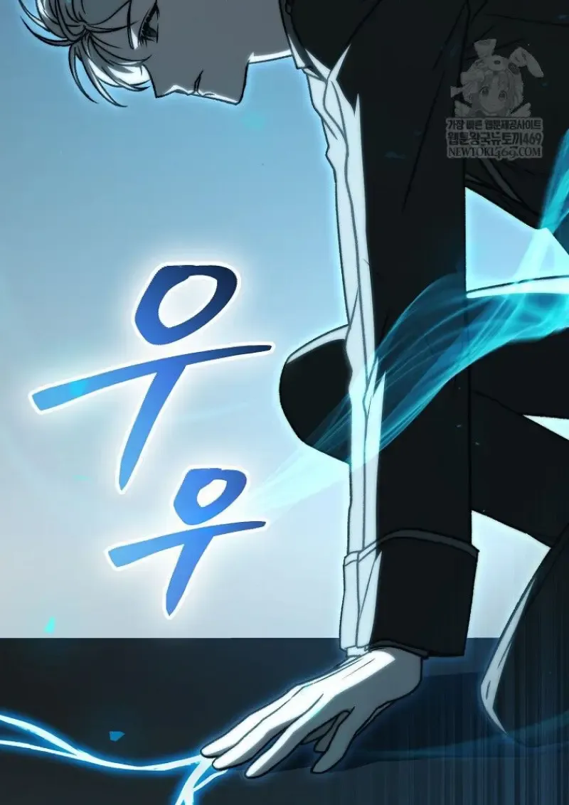 Concept Grasping Magic Genius ตอนที่ ตอนที่ 47 รูปที่ 135