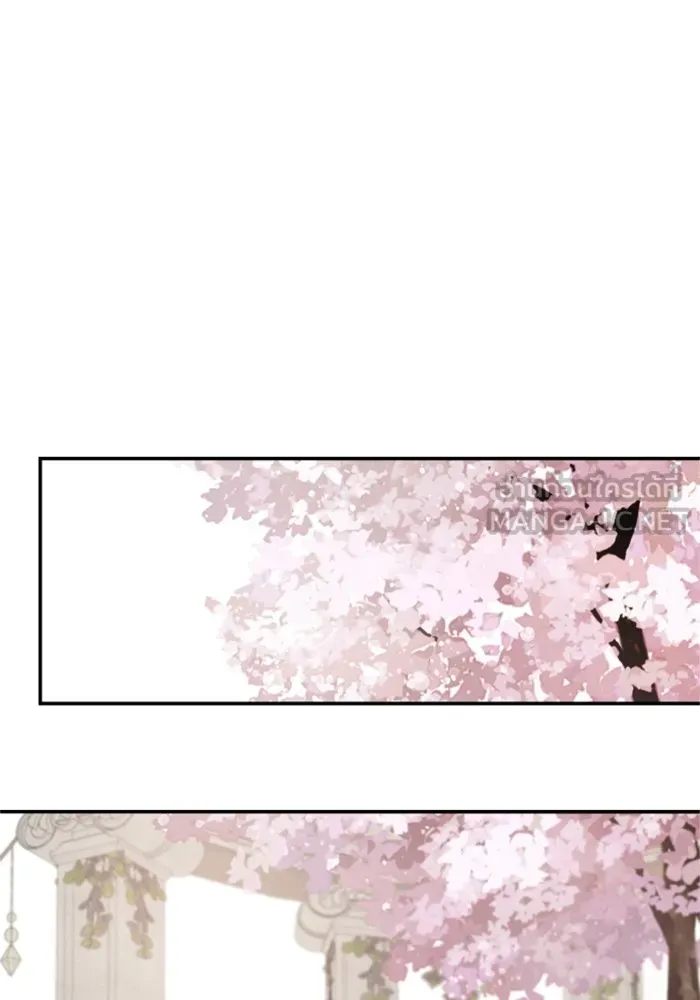 ครอบครัวสามีเห็นทีจะคลั่งรัก ตอนที่ 36 รูปที่ 66