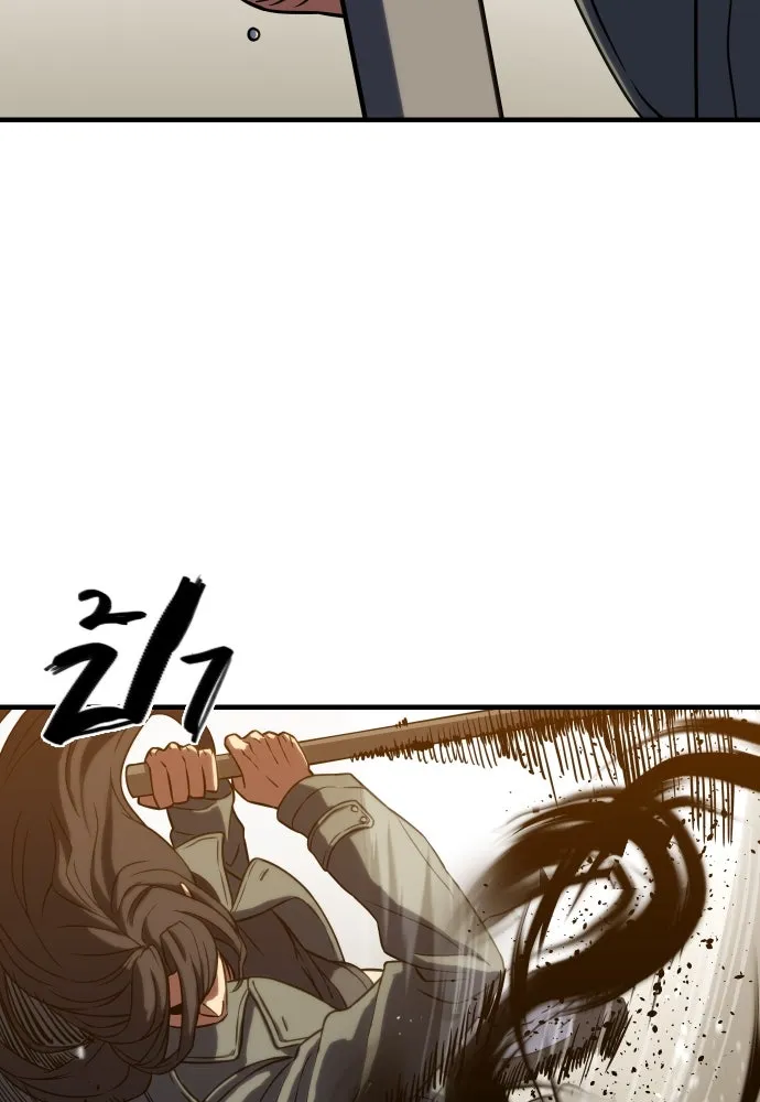 นักรบแช่แข็ง ตอนที่ 4 รูปที่ 89