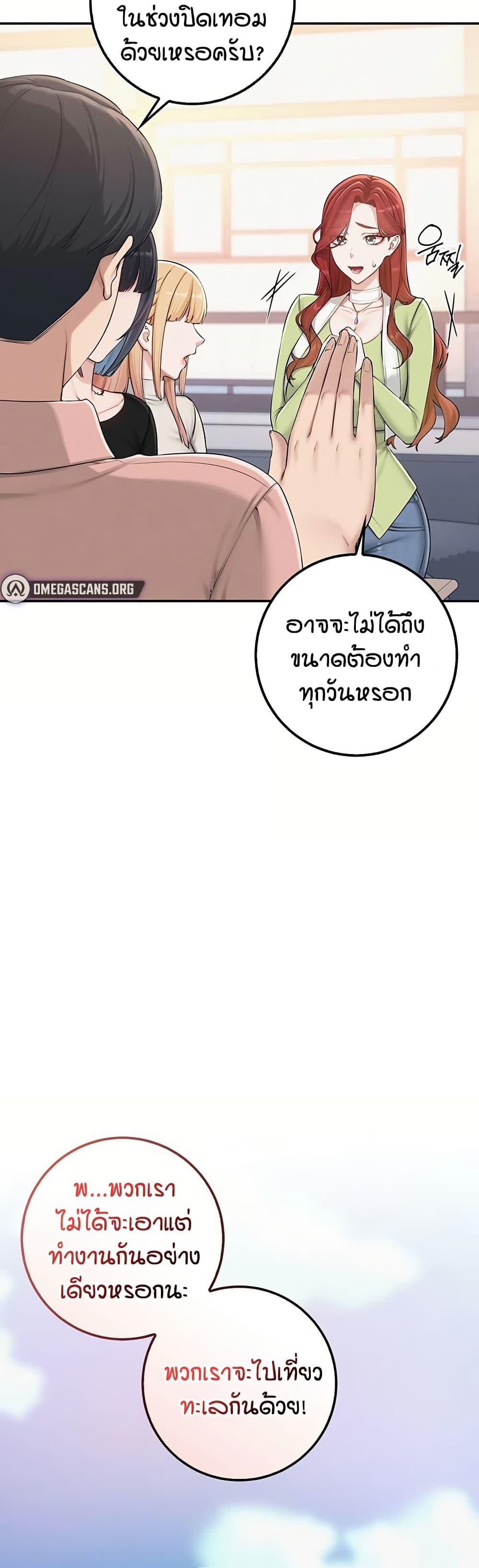 Doujin-Lc- อ่าน โดจิน มังฮวา เกาหลี ญี่ปุ่น จีน แปลไทย College Hot Girlfriends ตอนที่ 1 2 3 4 5 6 7 8 9 10 11 12 13 14 ฟรี ไม่มีโฆษณา อ่าน โดจิน Manhwa เกาหลี ญี่ปุ่น จีน เรามีครบ คัดมาให้เน้นๆ โดจิน 18+ รับประกันความฟินโดย  Doujin Lc