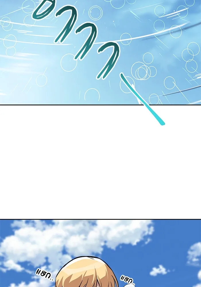 ชีวิตพลิกผันของลอร์ดผู้เกียจคร้าน ตอนที่ 102 ดาบที่ฟันน้ำได้ รูปที่ 100