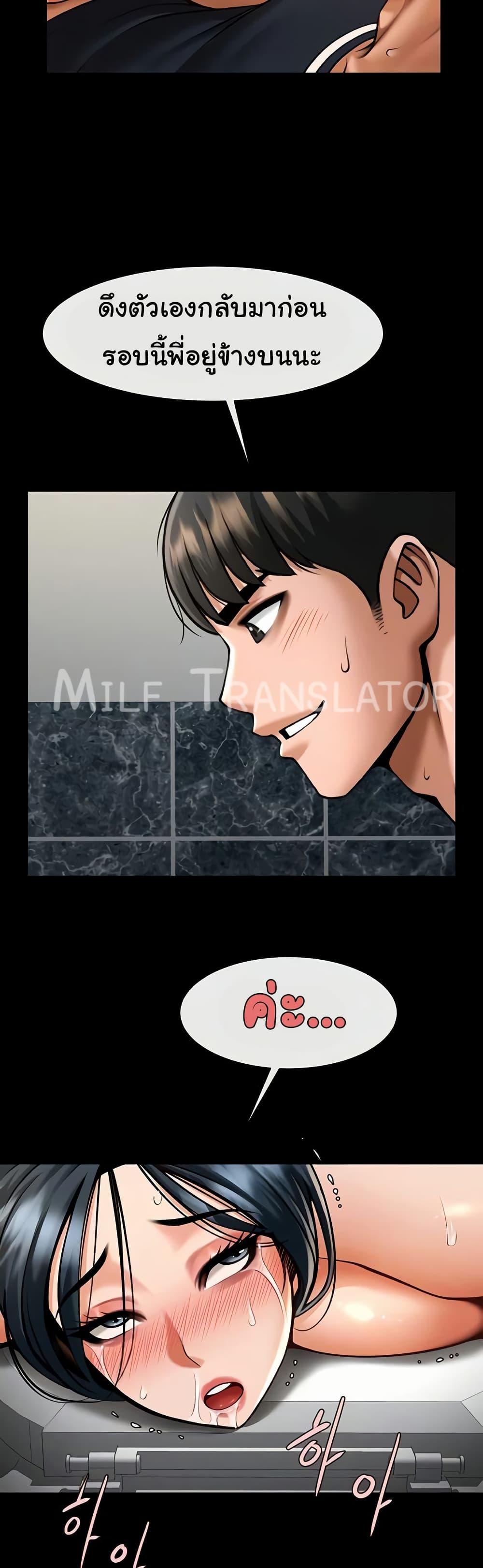 Doujin-Lc- อ่าน โดจิน มังฮวา เกาหลี ญี่ปุ่น จีน แปลไทย The Cheat Code Hitter Fucks Them All ตอนที่ 1 2 3 4 5 6 7 8 9 10 11 12 13 14 ฟรี ไม่มีโฆษณา อ่าน โดจิน Manhwa เกาหลี ญี่ปุ่น จีน เรามีครบ คัดมาให้เน้นๆ โดจิน 18+ รับประกันความฟินโดย  Doujin Lc