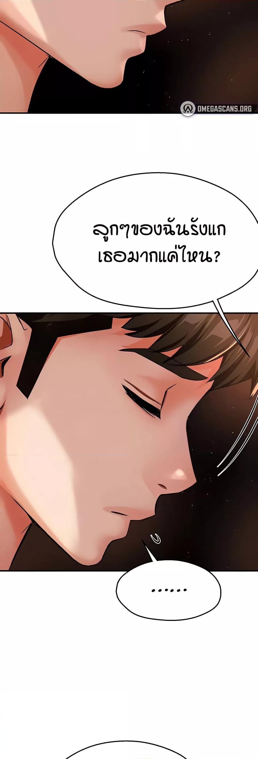 Doujin-Lc- อ่าน โดจิน มังฮวา เกาหลี ญี่ปุ่น จีน แปลไทย Yogurt Delivery Lady ตอนที่ 1 2 3 4 5 6 7 8 9 10 11 12 13 14 ฟรี ไม่มีโฆษณา อ่าน โดจิน Manhwa เกาหลี ญี่ปุ่น จีน เรามีครบ คัดมาให้เน้นๆ โดจิน 18+ รับประกันความฟินโดย  Doujin Lc