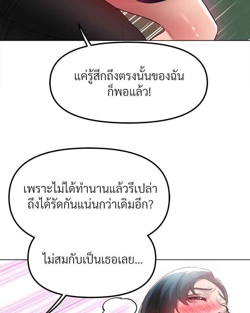 Doujin-Lc- อ่าน โดจิน มังฮวา เกาหลี ญี่ปุ่น จีน แปลไทย Do You Like to Exercise ตอนที่ 1 2 3 4 5 6 7 8 9 10 11 12 13 14 ฟรี ไม่มีโฆษณา อ่าน โดจิน Manhwa เกาหลี ญี่ปุ่น จีน เรามีครบ คัดมาให้เน้นๆ โดจิน 18+ รับประกันความฟินโดย  Doujin Lc