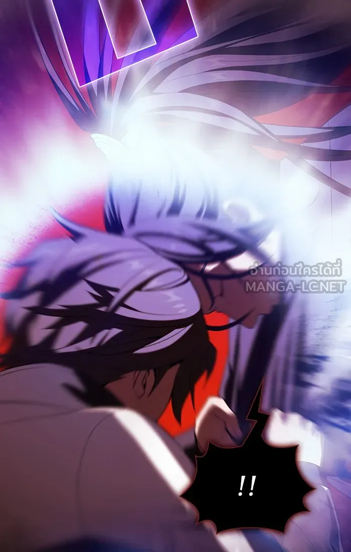 ผู้เล่นขั้นเทพแห่งหอคอยฝึกสอน ตอนที่ 33 รูปที่ 96