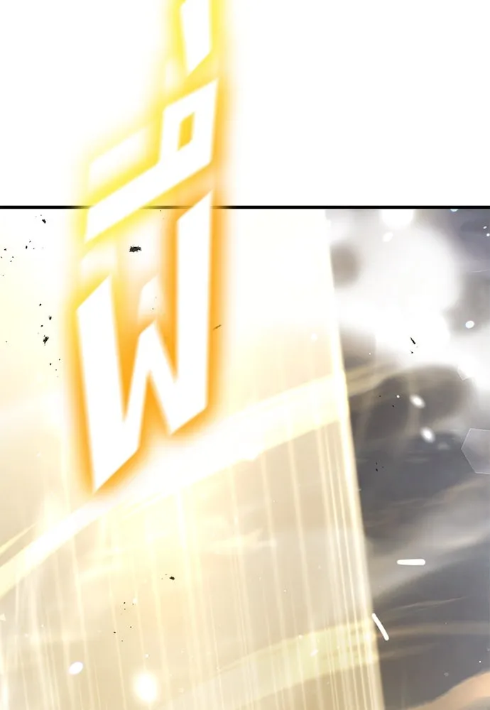 อัศวินวันเดียว ตอนที่ 64 รูปที่ 32