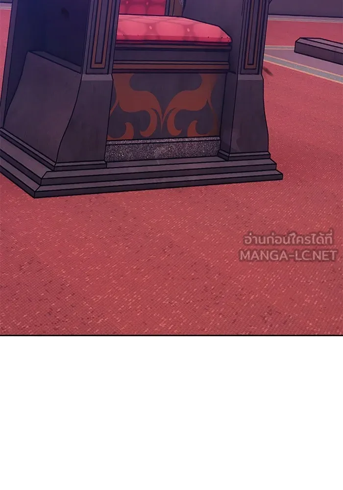 +99 ท่อนไม้พร้อมบวก ตอนที่ 18 ผู้เล่นปนเปื้อน vs พีซ (7) รูปที่ 306