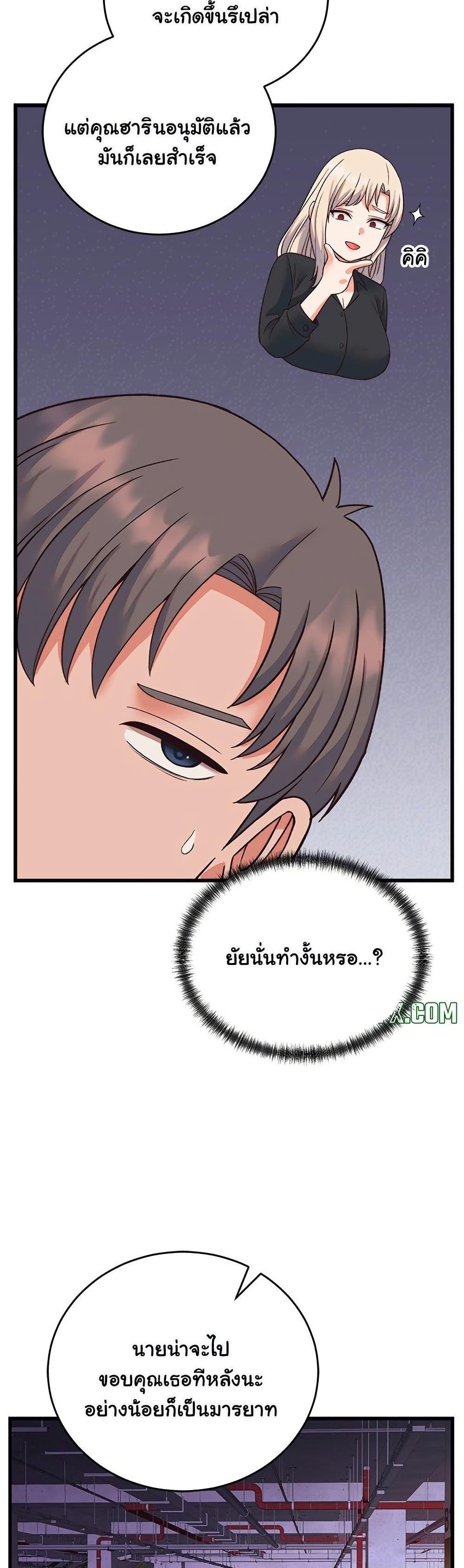 Doujin-Lc- อ่าน โดจิน มังฮวา เกาหลี ญี่ปุ่น จีน แปลไทย From Pauper ตอนที่ 1 2 3 4 5 6 7 8 9 10 11 12 13 14 ฟรี ไม่มีโฆษณา อ่าน โดจิน Manhwa เกาหลี ญี่ปุ่น จีน เรามีครบ คัดมาให้เน้นๆ โดจิน 18+ รับประกันความฟินโดย  Doujin Lc