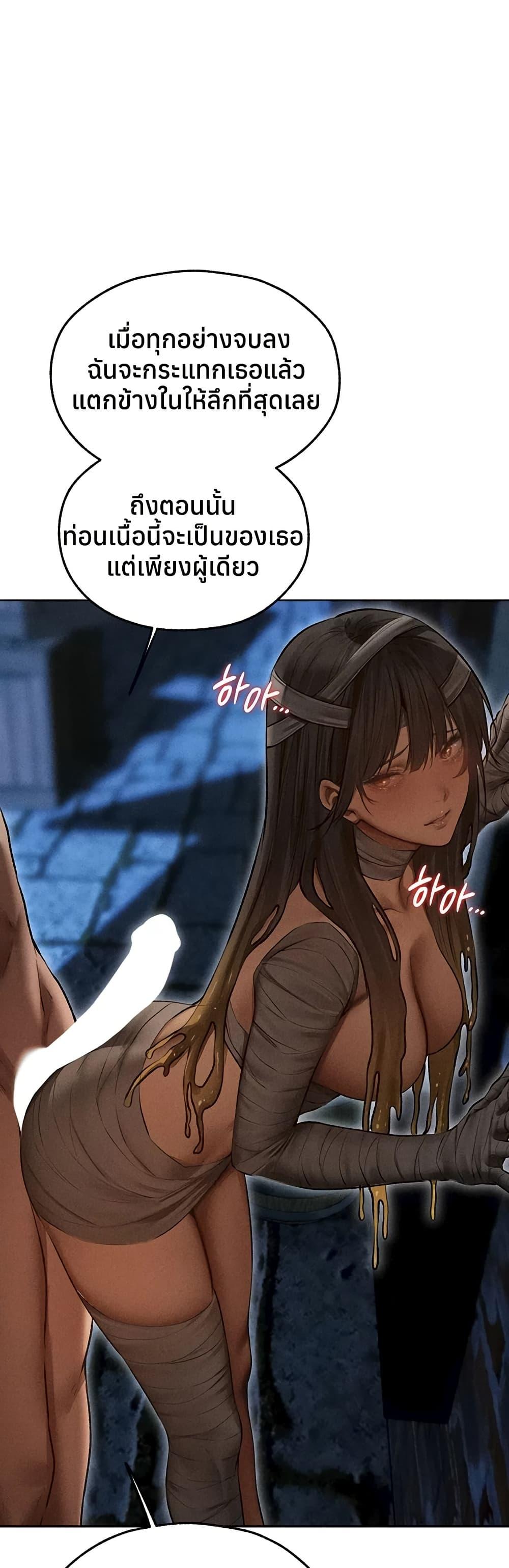 Doujin-Lc- อ่าน โดจิน มังฮวา เกาหลี ญี่ปุ่น จีน แปลไทย MILF Hunting ตอนที่ 1 2 3 4 5 6 7 8 9 10 11 12 13 14 ฟรี ไม่มีโฆษณา อ่าน โดจิน Manhwa เกาหลี ญี่ปุ่น จีน เรามีครบ คัดมาให้เน้นๆ โดจิน 18+ รับประกันความฟินโดย  Doujin Lc