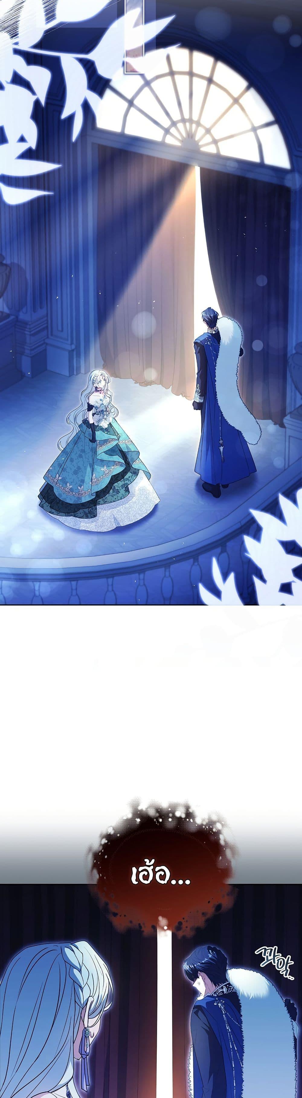 Manga-lc-com อ่านมังงะ อ่านการ์ตูน ออนไลน์ ฟรี Honey, Why Can’t We Get a Divorce ตอนที่ 1 2 3 4 5 6 7 8 9 10 11 12 13 14 ฟรี ไม่มีโฆษณา Manga-lc - อ่าน มังงะ อ่าน การ์ตูน ออนไลน์ อ่านมังงะ ฟรี