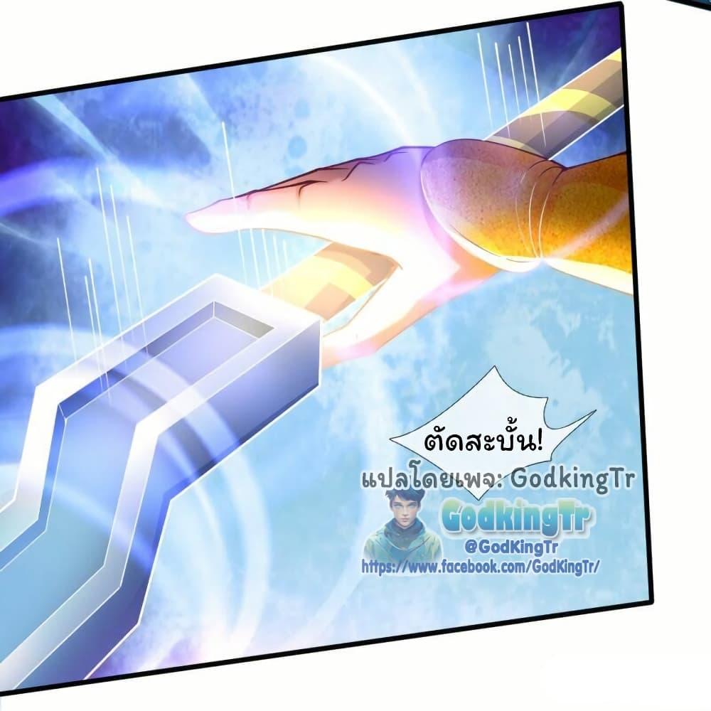 Manga-lc-com อ่านมังงะ อ่านการ์ตูน ออนไลน์ ฟรี Eternal god King ตอนที่ 1 2 3 4 5 6 7 8 9 10 11 12 13 14 ฟรี ไม่มีโฆษณา Manga-lc - อ่าน มังงะ อ่าน การ์ตูน ออนไลน์ อ่านมังงะ ฟรี