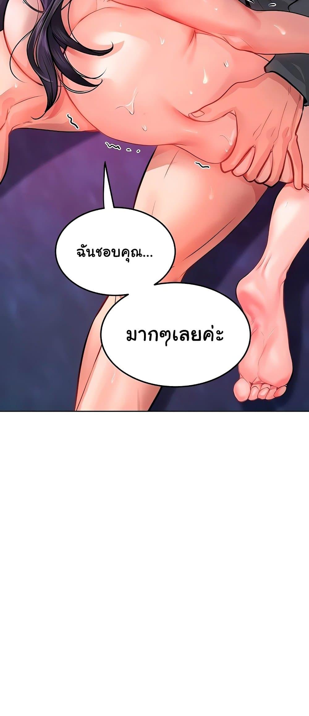 Doujin-Lc- อ่าน โดจิน มังฮวา เกาหลี ญี่ปุ่น จีน แปลไทย The Inheritor ตอนที่ 1 2 3 4 5 6 7 8 9 10 11 12 13 14 ฟรี ไม่มีโฆษณา อ่าน โดจิน Manhwa เกาหลี ญี่ปุ่น จีน เรามีครบ คัดมาให้เน้นๆ โดจิน 18+ รับประกันความฟินโดย  Doujin Lc