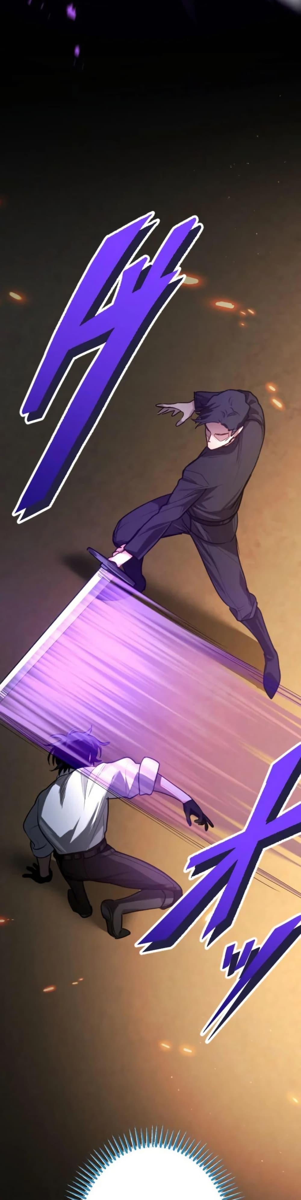 Manga-lc-com อ่านมังงะ อ่านการ์ตูน ออนไลน์ ฟรี The Magic Theory of the Regressed Sword Saint ตอนที่ 1 2 3 4 5 6 7 8 9 10 11 12 13 14 ฟรี ไม่มีโฆษณา Manga-lc - อ่าน มังงะ อ่าน การ์ตูน ออนไลน์ อ่านมังงะ ฟรี