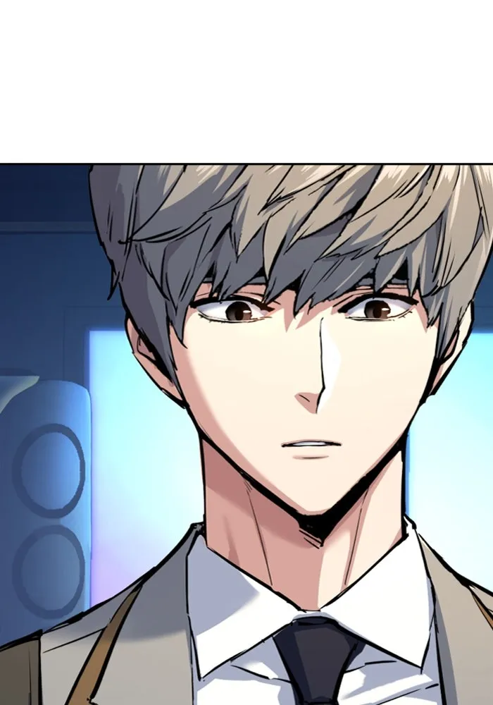 พี่ชายสายบอดี้การ์ด ตอนที่ 238 รูปที่ 47