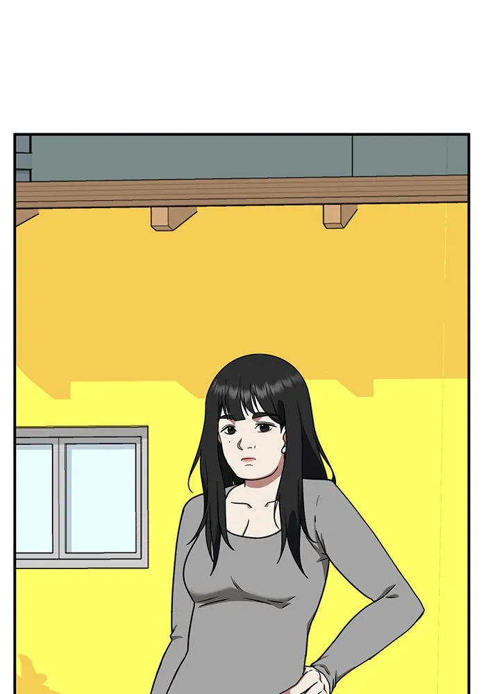 ช่วยเปลี่ยนฉันที ตอนที่ 151. ลีจียุน 4 รูปที่ 155