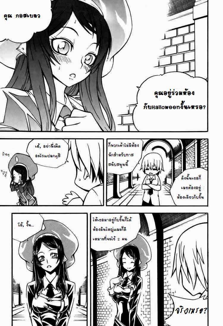 Manga-lc-com อ่านมังงะ อ่านการ์ตูน ออนไลน์ ฟรี WITCH HUNTER ตอนที่ 1 2 3 4 5 6 7 8 9 10 11 12 13 14 ฟรี ไม่มีโฆษณา Manga-lc - อ่าน มังงะ อ่าน การ์ตูน ออนไลน์ อ่านมังงะ ฟรี