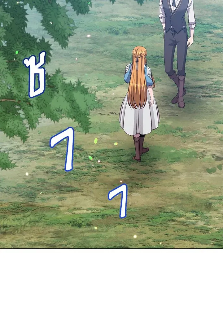 The Max Level Hero Has Returned การกล_บมาของว_รบ_ร_ษเวลต_น ตอนที่ ตอนที่ 175 รูปที่ 50