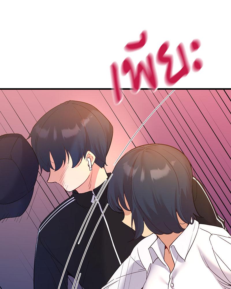 Doujin-Lc- อ่าน โดจิน มังฮวา เกาหลี ญี่ปุ่น จีน แปลไทย Playing On Hard Mode ตอนที่ 1 2 3 4 5 6 7 8 9 10 11 12 13 14 ฟรี ไม่มีโฆษณา อ่าน โดจิน Manhwa เกาหลี ญี่ปุ่น จีน เรามีครบ คัดมาให้เน้นๆ โดจิน 18+ รับประกันความฟินโดย  Doujin Lc