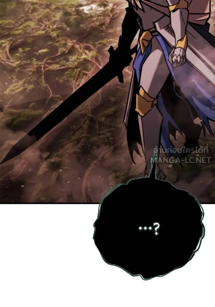 โกดังลับหลังโลกแตก ตอนที่ 36 รูปที่ 176