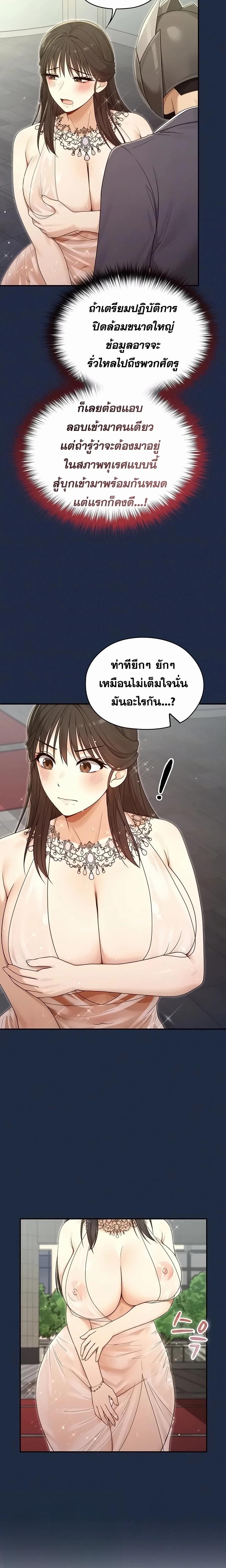 Doujin-Lc- อ่าน โดจิน มังฮวา เกาหลี ญี่ปุ่น จีน แปลไทย Magical Wife ตอนที่ 1 2 3 4 5 6 7 8 9 10 11 12 13 14 ฟรี ไม่มีโฆษณา อ่าน โดจิน Manhwa เกาหลี ญี่ปุ่น จีน เรามีครบ คัดมาให้เน้นๆ โดจิน 18+ รับประกันความฟินโดย  Doujin Lc