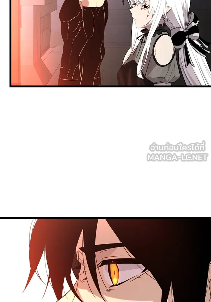 พลิกชะตาคว้าไอเทมระดับเทพ ตอนที่ 10 ความทรงจำของฮรุงนีร์ (2) รูปที่ 99