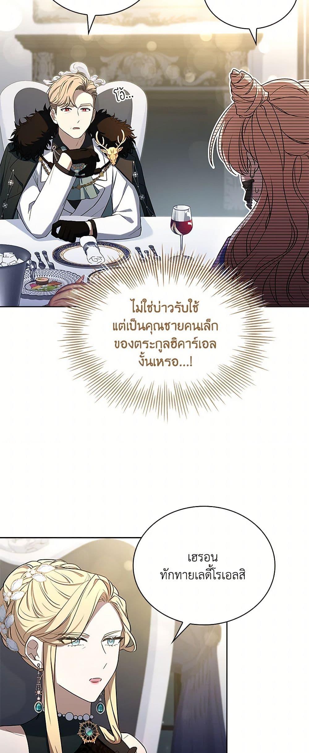 Manga-lc-com อ่านมังงะ อ่านการ์ตูน ออนไลน์ ฟรี Happy Sea World ตอนที่ 1 2 3 4 5 6 7 8 9 10 11 12 13 14 ฟรี ไม่มีโฆษณา Manga-lc - อ่าน มังงะ อ่าน การ์ตูน ออนไลน์ อ่านมังงะ ฟรี