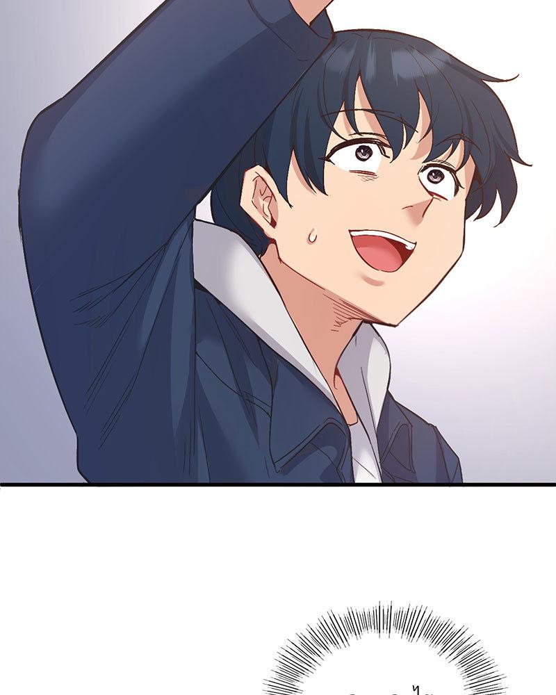 Doujin-Lc- อ่าน โดจิน มังฮวา เกาหลี ญี่ปุ่น จีน แปลไทย Playing On Hard Mode ตอนที่ 1 2 3 4 5 6 7 8 9 10 11 12 13 14 ฟรี ไม่มีโฆษณา อ่าน โดจิน Manhwa เกาหลี ญี่ปุ่น จีน เรามีครบ คัดมาให้เน้นๆ โดจิน 18+ รับประกันความฟินโดย  Doujin Lc