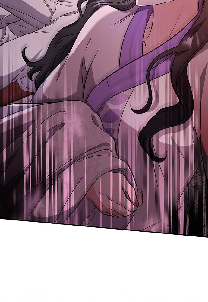 ข้าเนี่ยนะเป็นพระสนม ตอนที่ 73 จับแค่มือมานานเกินไปแล้ว รูปที่ 112