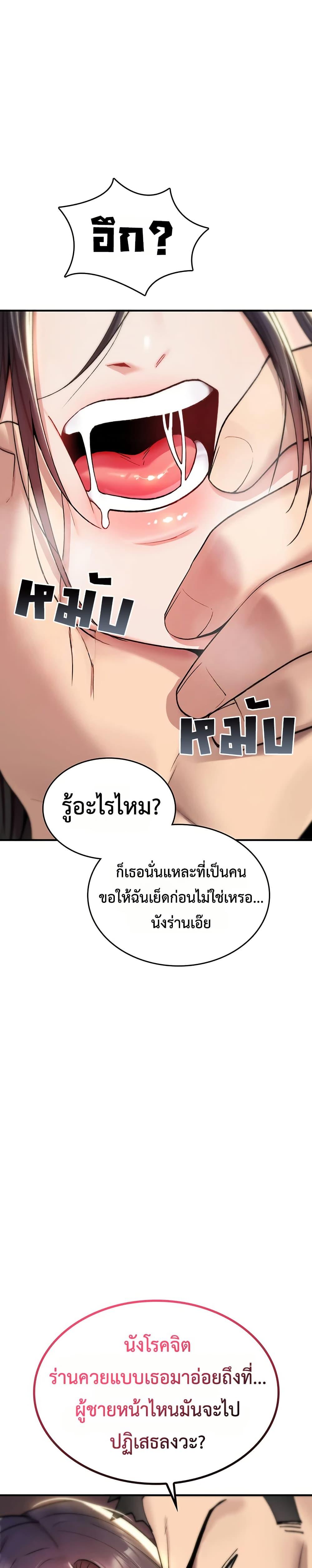 Doujin-Lc- อ่าน โดจิน มังฮวา เกาหลี ญี่ปุ่น จีน แปลไทย It Will Never ตอนที่ 1 2 3 4 5 6 7 8 9 10 11 12 13 14 ฟรี ไม่มีโฆษณา อ่าน โดจิน Manhwa เกาหลี ญี่ปุ่น จีน เรามีครบ คัดมาให้เน้นๆ โดจิน 18+ รับประกันความฟินโดย  Doujin Lc