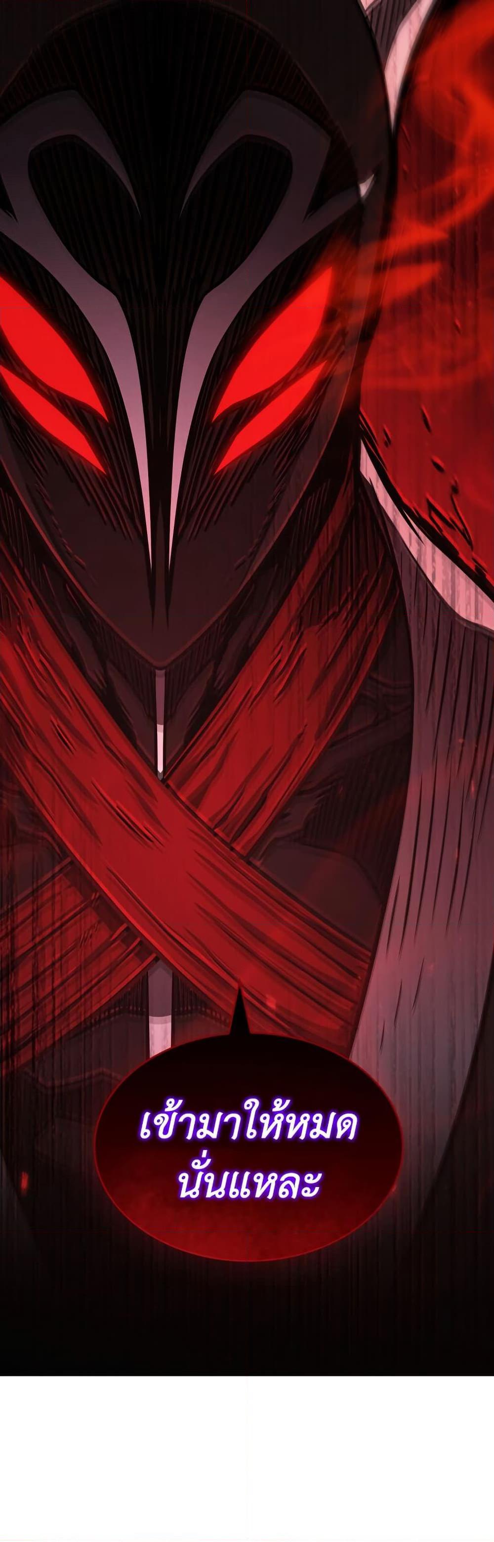 Manga-lc-com อ่านมังงะ อ่านการ์ตูน ออนไลน์ ฟรี Tomb Raider King ราชันย์จอมโจรปล้นสุสาน ตอนที่ 1 2 3 4 5 6 7 8 9 10 11 12 13 14 ฟรี ไม่มีโฆษณา Manga-lc - อ่าน มังงะ อ่าน การ์ตูน ออนไลน์ อ่านมังงะ ฟรี